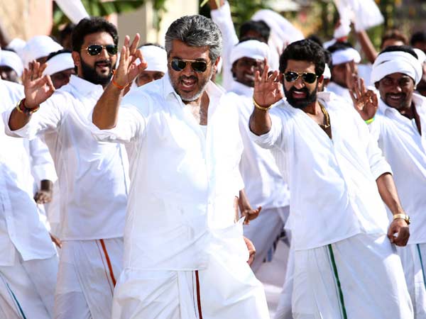 5. வீரம்