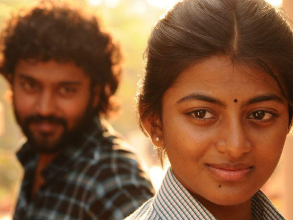 Kayal Review Kayal Review