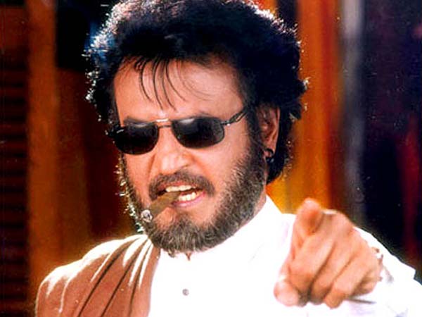 ஆறைவு