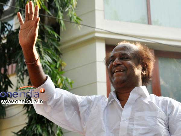 ராஜ்
