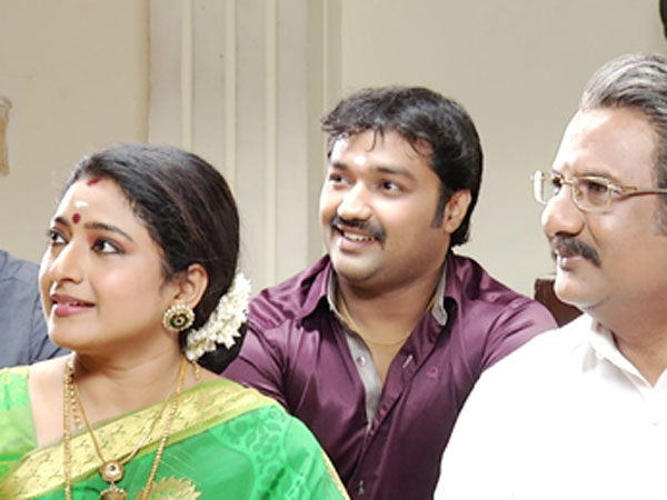 காதல்... மோதல்