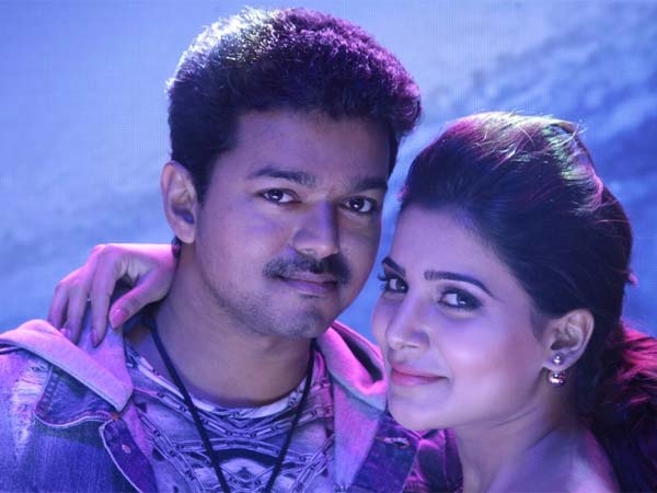 கத்தி