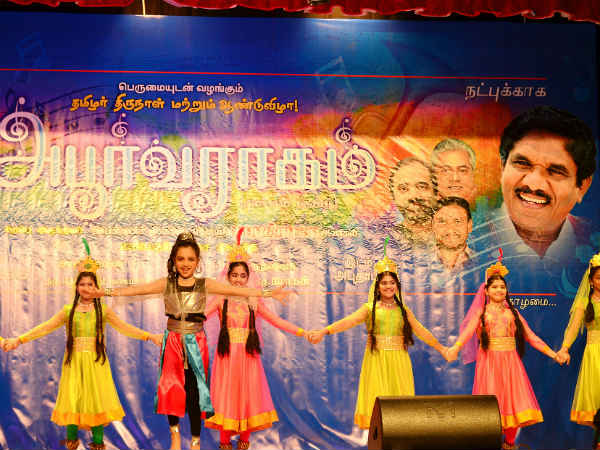 மோகன்