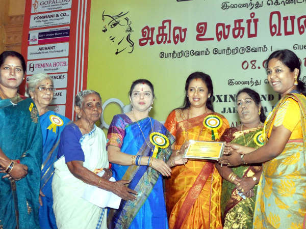 துணிந்து...