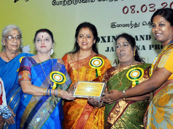 பெண்களுக்கு விழிப்புணர்வு