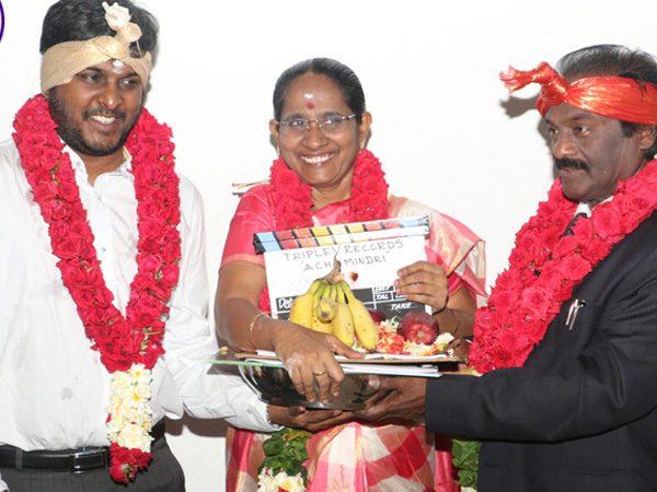 Vijay Vasanth's Achamindri launched with pooja Vijay Vasanth's Achamindri launched with pooja