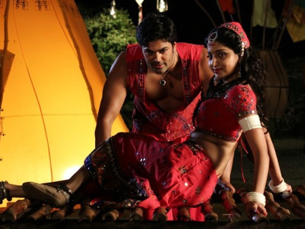 புது அனுபவம்