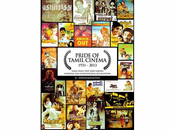 Are those movies/artists really worth for National awards? Are those movies/artists really worth for National awards?