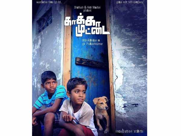 Are those movies/artists really worth for National awards? Are those movies/artists really worth for National awards?
