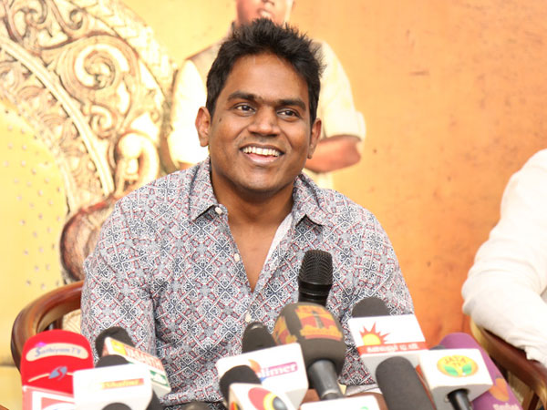 இசை நிகழ்ச்சி