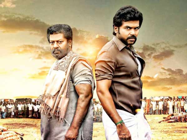 Nadar Sangam also objects Komban Nadar Sangam also objects Komban