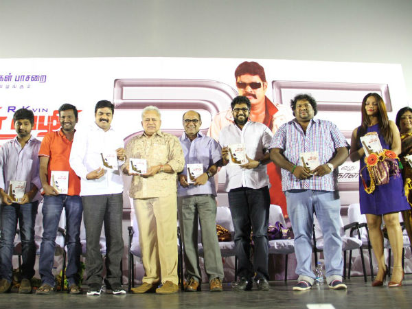 ஏன் மக்கள் வருவதில்லை?