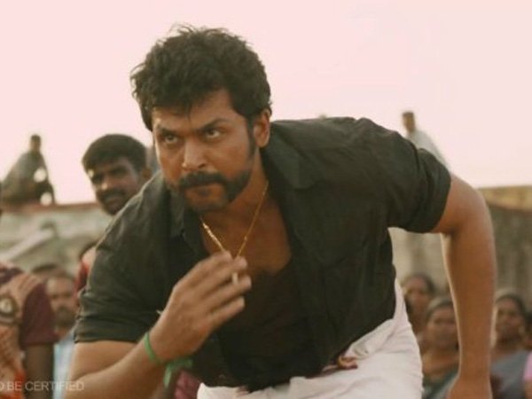 கிருஷ்ணசாமிக்கு இருக்கு