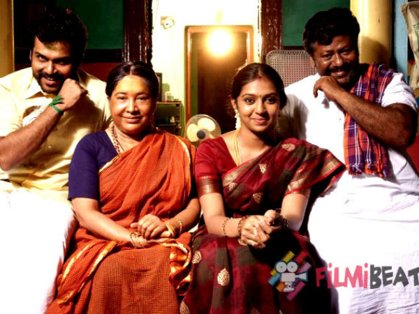 கொம்பன் தத்துவங்கள்