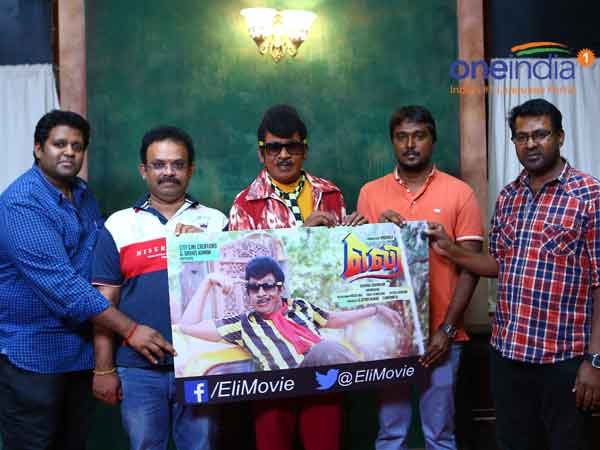 Vadivelu launches social network platform for Eli Vadivelu launches social network platform for Eli