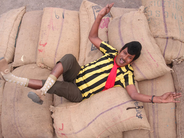 மஸ்ட் வாட்ச் த ரேட்...