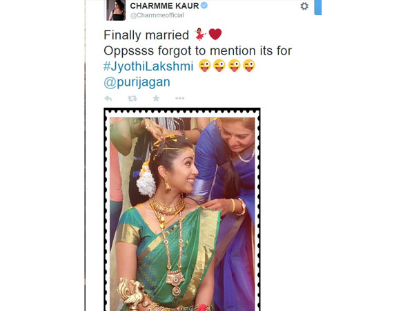 Charmi marriage news is a fake one Charmi marriage news is a fake one