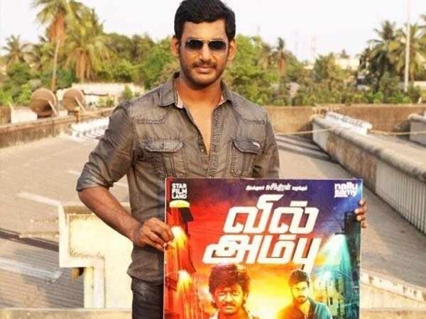 Vishal launched Vil Ambu first look Vishal launched Vil Ambu first look