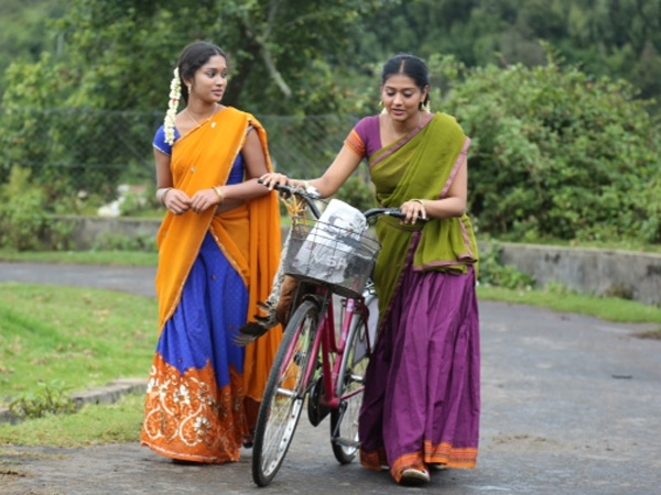 தேசிய விருது...