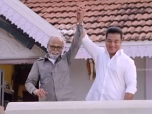 Uttama Villain Review Uttama Villain Review
