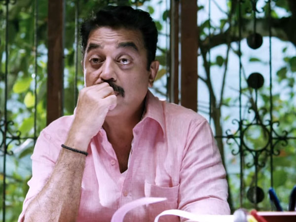 கமல் திருவிழா