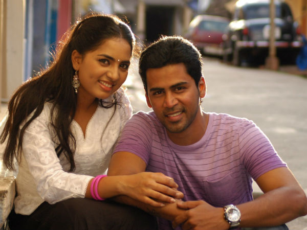 Puriyatha Aanandham Puthithaga Aarambam Puriyatha Aanandham Puthithaga Aarambam