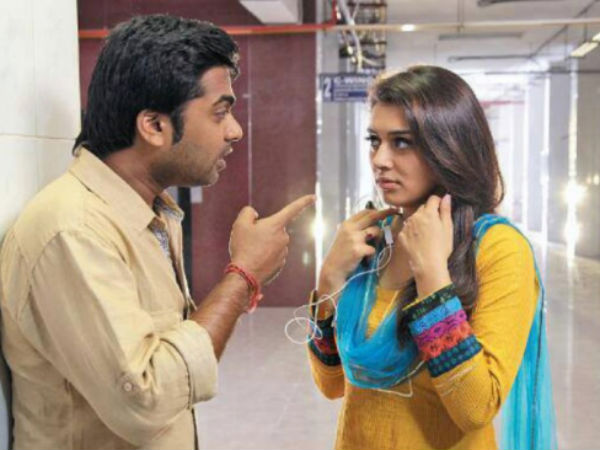 கைவிட்ட காதலி