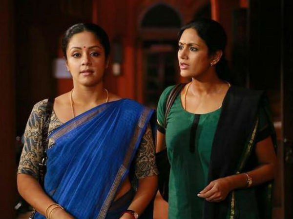 அம்மாவின் மீதான மகள்களின் பார்வை: