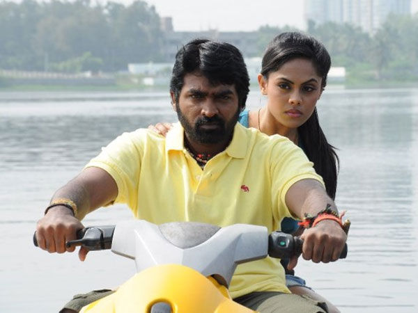 Purambokku Engira Pothuvudaimai Review Purambokku Engira Pothuvudaimai Review