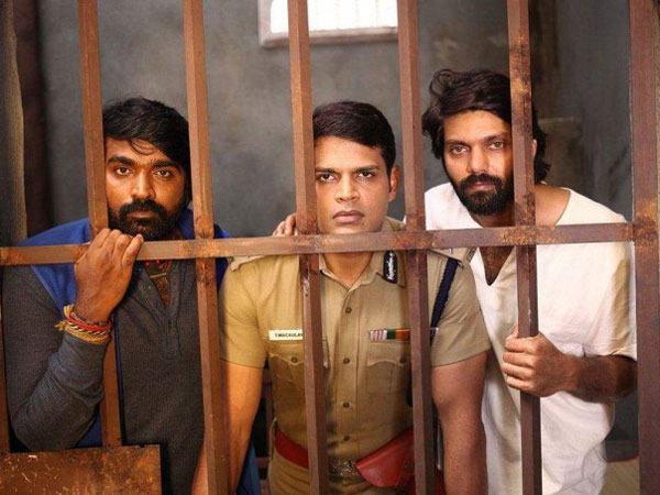 Purambokku Engira Pothuvudaimai Review Purambokku Engira Pothuvudaimai Review