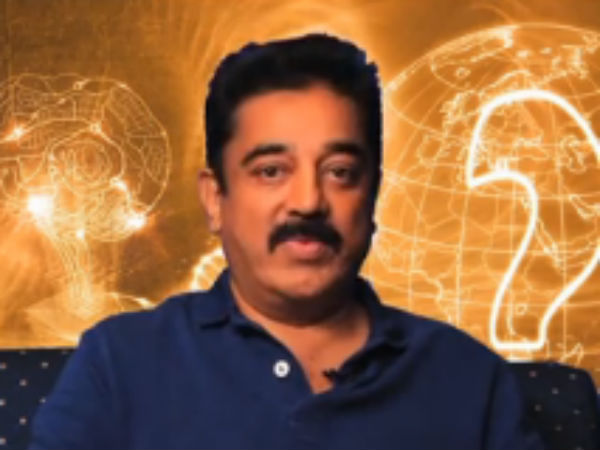 அவரே வெளியிட்டார்
