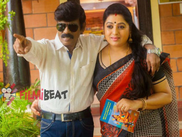 Goundamani does not have branches anywhere Goundamani does not have branches anywhere