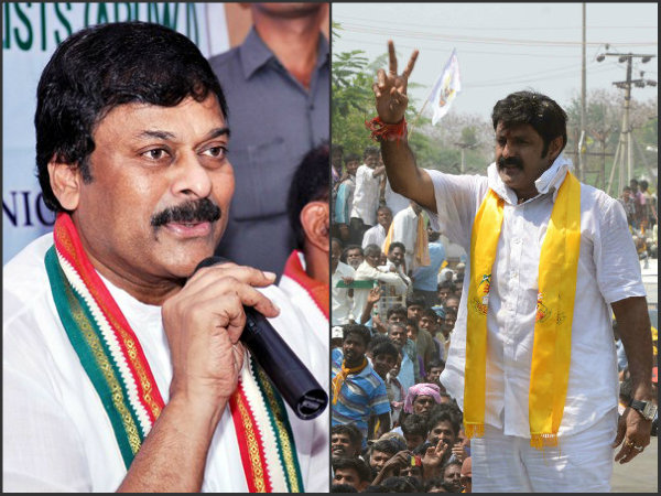Epic Battle Between Chiranjeevi and Balakrishna Epic Battle Between Chiranjeevi and Balakrishna