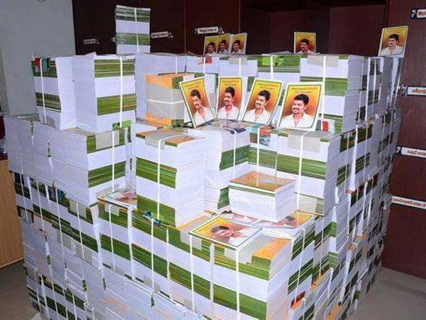 Kolly Star Actor Vijay Help To Poor Students Kolly Star Actor Vijay Help To Poor Students