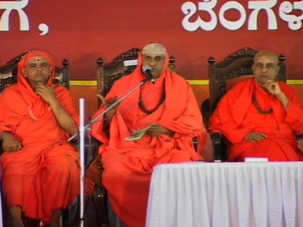 Guru Vandhana on Sri Sankara Tv Guru Vandhana on Sri Sankara Tv