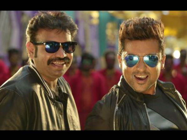 நேர்மையான அதிகாரிகள்