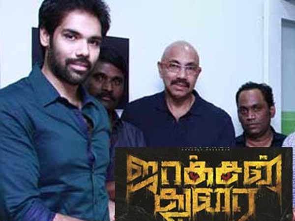 முதல் சரித்திரப் பேய்ப்படம்...