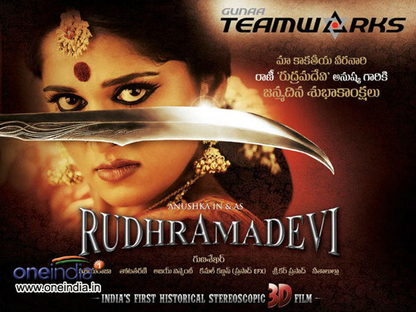 ரிலீஸ் தேதி