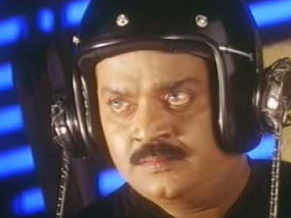 நரசிம்மா 2001: