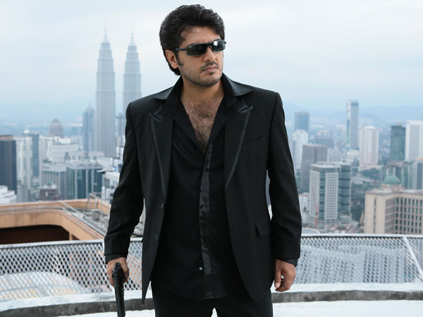 பில்லா: