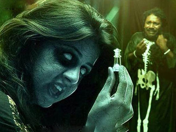 ரொமான்ஸ் பேய்
