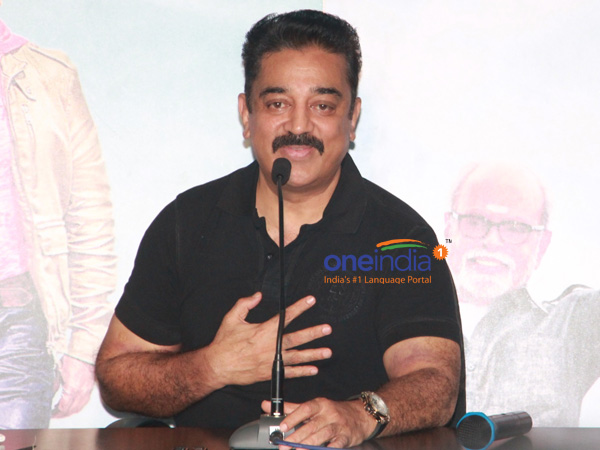 Kamal's new movie title Thalaivan Irukkiran Kamal's new movie title Thalaivan Irukkiran