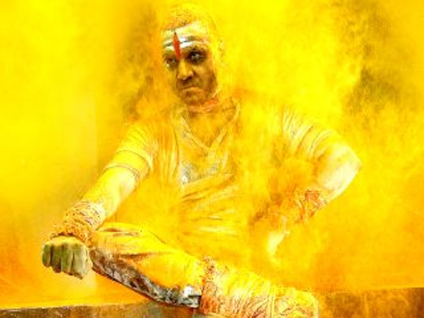 சின்னக் கல்லு பெத்த லாபம்
