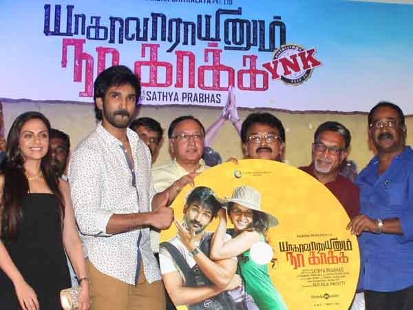 இதான் கதை