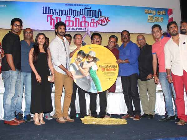 மிதுன் சக்கரவர்த்தி
