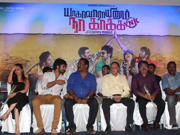 சத்யபிரபாஸ்