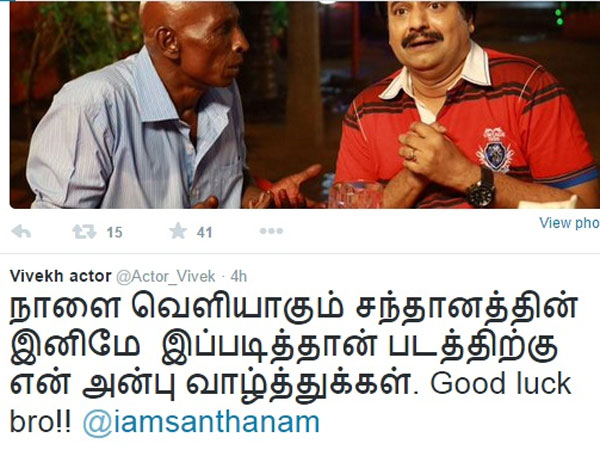 Vivek wishes Santhanam's Inimey Ippadithaan Vivek wishes Santhanam's Inimey Ippadithaan