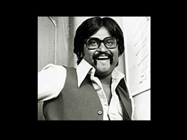 முதல் வேலை