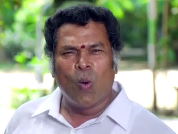 உப்புக் கருவாடுனா என்ன?