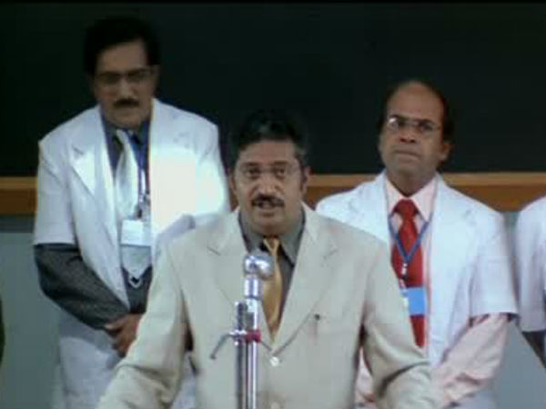 ஏற்கனவே ஒருமுறை:
